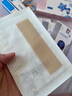 振德醫(yī)用硅酮疤痕貼美膚祛疤痕貼美皮術(shù)后護(hù)理防水剖腹產(chǎn)雙眼皮3*12cm 曬單實(shí)拍圖