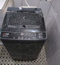 志高全自動(dòng)洗衣機(jī)家用波輪智能洗脫一體小型大容量洗烘一體機(jī)公寓出租房宿舍迷你風(fēng)干脫水 10KG【主銷款-智能風(fēng)干-藍(lán)光洗護(hù)-強(qiáng)動(dòng)力電機(jī)】 曬單實(shí)拍圖