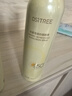 柳絲木（Ositree）【范丞丞同款】防曬噴霧防水防汗戶外 150ml*2 曬單實拍圖
