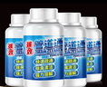 KOOGIS高速管道疏通劑泡泡粉強(qiáng)力溶解廚房用馬桶下水道疏通劑去除小飛蟲 曬單實拍圖