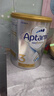 愛他美（Aptamil）白金澳洲版 幼兒配方奶粉 3段(12-36個(gè)月) 900g 曬單實(shí)拍圖