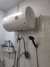 櫻花（SAKURA）電熱水器2200W速熱大水量家用儲(chǔ)水式電熱水器專利防電墻保護(hù)機(jī)械式調(diào)溫節(jié)能保溫國家補(bǔ)貼15% 50L 2200W SHW-50QY15 曬單實(shí)拍圖