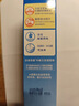 花王高倍防曬霜 倍護水凝露水感保濕 男女學生全身軍訓 SPF50+ 水凝露 90ml 曬單實拍圖