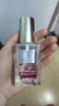 獨特艾琳（Dear lrean）香氛護發(fā)精油浮靡之光40ml 滋養(yǎng)修護柔順毛躁精華油禮物伴手禮 曬單實拍圖