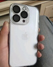京東京造【高透不易發(fā)黃】iphone16Pro手機(jī)殼蘋果16Pro手機(jī)殼鏡頭膜氣囊防摔保護(hù)套超薄鏡頭全包抗黃防磨 曬單實拍圖