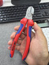 凱尼派克（KNIPEX）70 06 140 140mm斜口鉗德國進口升級版通用省力斜口鉗斜嘴剪切鉗 曬單實拍圖