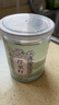 養(yǎng)益君 芹菜籽250g 新鮮品質(zhì)純芹菜籽粉 可搭中藥材天然芹菜子粉 曬單實(shí)拍圖