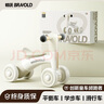 柏沃 BRAVOLD兒童平衡車(chē)1-3歲寶寶玩具男女孩生日周歲禮物四輪學(xué)步滑步車(chē) 曬單實(shí)拍圖