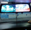 凌度行車記錄儀HS880E MAX流媒體前后雙錄4K高清夜視 AI輔助駕駛BSD 曬單實拍圖