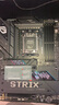 ROG STRIX B850-E GAMING WIFI主板 CPU 7800X3D/9800X3D/9700X(AMD B850/socket AM5) 曬單實拍圖