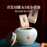 西湖獅井明前特級(jí)龍井2025新茶葉禮盒裝250g綠茶高端節(jié)日禮品送長(zhǎng)輩領(lǐng)導(dǎo) 曬單實(shí)拍圖