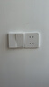 施耐德電氣四孔插座 86型暗裝雙聯二極帶保護門電源插座面板 桓悅 清雅白色 曬單實拍圖