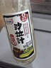 百利沙拉醬 0蔗糖添加焙煎芝麻沙拉汁（卡路里減少50%）蔬菜水果230g 曬單實拍圖