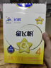 飛鶴星飛帆 CBP骨骼發(fā)育兒童奶粉4段(3-6歲) 400g 京東試用 曬單實(shí)拍圖