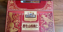 三只松鼠量販裝草本核桃禮盒1000g 紙皮核桃每日堅果零食 團購送禮 曬單實拍圖