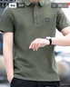 JEEP SPIRIT吉普短袖t恤男士春夏季寬松體恤翻領透氣休閑polo衫男 軍綠 XL 曬單實拍圖