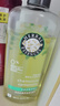 Herbal Essences洋甘菊香氛進口洗發(fā)水套裝400ml*2 持久留香強韌亮澤男女士洗頭膏 曬單實拍圖