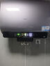 海爾（Haier）國家補(bǔ)貼20%雙膽扁桶電熱水器60升麥浪BK5 富鍶小藍(lán)瓶?jī)裟w洗 內(nèi)膽免清洗 3300W速熱家用一級(jí)能效 曬單實(shí)拍圖