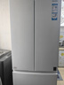 海爾（Haier）冰箱出品 342升雙開(kāi)門法式多門網(wǎng)紅大白 新一級(jí)雙變頻三檔變溫黑金凈化智能節(jié)能省電leader電冰箱 【342升】冰雪白+新一級(jí)能效+三檔變溫+黑金凈化 曬單實(shí)拍圖