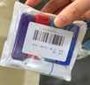DaFonQi 快速到貨 無(wú)損 投標u盤(pán)招投標專(zhuān)用小容量標書(shū)usb2.0閃存盤(pán)可約定刻字logo定制優(yōu)盤(pán) 256M 五只裝（5個(gè)不同款式） 曬單實(shí)拍圖