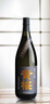 黃櫻(KIZAKURA)  純米大吟釀 伏水仕込1.8L 日本進口清酒 日式洋酒 曬單實拍圖