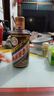 茅臺(tái)（MOUTAI）彩釉珍品 醬香型白酒 53度 500ml 單瓶裝 年份隨機(jī)【名酒鑒真】 曬單實(shí)拍圖