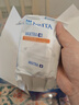 碧然德（BRITA）家用凈水壺 濾水壺濾芯 MAXTRA+LE 去水垢專家濾芯 6枚裝 曬單實拍圖