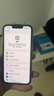 京東維修 蘋果手機(jī) iPhone 電池?fù)Q新 大容量電池 免費(fèi)上門 iPhone13 Pro大容量電池?fù)Q新 曬單實拍圖