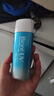 碧柔（Biore）倍護水活防曬 全身軍訓男女戶外 SPF50+ 水潤凝露90ml*2 曬單實拍圖