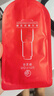 TUCO小橘盾防曬乳清爽不油膩面部防曬高倍戶(hù)外持久防紫外線(xiàn)放曬黑防水 單支/50ml*1 曬單實(shí)拍圖