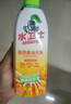 水衛(wèi)士油煙機清洗劑油污清潔劑廚房灶臺去重油除菌油污凈480g*2瓶水衛(wèi)仕 曬單實拍圖