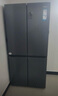 海爾智家新品560冰箱四開門十字對開門539L大容量一級能效雙變頻風(fēng)冷無霜干濕分儲家用省電冰箱Leader 539升大容量+雙變頻+阻氧干濕分儲+黑金凈化抗菌 曬單實拍圖