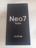 真我【國家補貼】realme真我Neo7 Turbo新品5G拍照游戲電競手機天璣9400e 7200mAH電池長續(xù)航+100W快充 12+512 透明灰 官方標(biāo)配丨咨詢客服選豪禮 曬單實拍圖