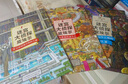 迷宮大偵探皮埃爾：尋找被盜的迷宮石+保衛(wèi)帝國(guó)迷宮塔的寶藏+守護(hù)天空之城的迷宮蛋（套裝共三冊(cè)） 曬單實(shí)拍圖