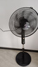 鉆石牌落地扇家用電風(fēng)扇【1級(jí)能效+直流變頻】搖頭扇落地風(fēng)扇無(wú)極變速調(diào)控強(qiáng)勁風(fēng)力大網(wǎng)罩DFS-ZFM07 曬單實(shí)拍圖