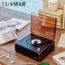 LUAMAR柏林之聲音響禮物CD機播放機復(fù)古一體式藍牙智能降噪播放多功能桌面音箱七夕節(jié) 胡桃色 曬單實拍圖
