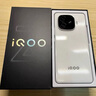 vivo iQOO Z9 國(guó)家補(bǔ)貼 6000mAh超薄藍(lán)海電池 高通第三代驍龍7 1.5K 144Hz防頻閃護(hù)眼屏 電競(jìng)游戲手機(jī) 星芒白 8GB  256GB 曬單實(shí)拍圖