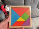 QZMTOY小學(xué)生數(shù)學(xué)教具全套裝一年級(jí)學(xué)具盒七巧板小木棒幼小銜接升學(xué)禮物 曬單實(shí)拍圖