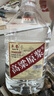 卓譽(yù) 【高粱酒｜60度｜泡酒專用酒】清香型純糧食酒桶裝白酒原漿酒5L 曬單實(shí)拍圖