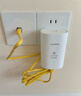 華為子母路由器Q6凌霄千兆全屋WiFi6+套裝穿墻王無線分布式字母路由器電力貓家長別墅大戶型電力線 Q6子母路由【全網(wǎng)通用】運營商版 曬單實拍圖
