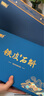 半山農(nóng) 鐵皮石斛米斛180克【正宗真霍山源產(chǎn)】石斛楓斗送長(zhǎng)輩滋補(bǔ)營(yíng)養(yǎng)品 曬單實(shí)拍圖