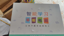 步步升高智能學(xué)習(xí)機(jī)小學(xué)初中一年級到高中通用學(xué)生平板電腦英語 天空藍(lán)【全科同步+ 批改作業(yè)】 官方標(biāo)配【12G+512G】 曬單實(shí)拍圖