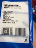 1號(hào)會(huì)員店四層面巾紙 90抽*3包 原生木漿紙巾抽紙餐巾紙擦手紙抽 曬單實(shí)拍圖