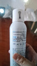 理膚泉噴霧150ml*3支套裝 補水保濕舒緩修護濕敷爽膚水護膚品生日禮物 曬單實拍圖