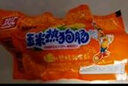 雙匯 玉米熱狗腸 40g*8支 火腿腸 休閑零食 香腸 燒烤露營 速食 出游 曬單實(shí)拍圖