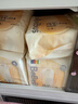 bebebus超褲護(hù)臀成長(zhǎng)褲L32片(9-14kg)夏季超薄透氣拉拉褲學(xué)步褲男女寶 曬單實(shí)拍圖