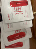 韓束【林一同款】377白月光美白精華面膜保濕補水提亮抗皺緊致送女友 曬單實拍圖