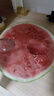 【產(chǎn)地直采】麒麟奶油西瓜 約5.5kg 曬單實拍圖