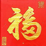 干海帶頭霞浦海帶特產(chǎn)日曬干貨批發(fā)特厚昆布厚實涼拌燉湯久誠 【精選沖量】海帶短頭50g*10袋 曬單實拍圖