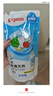 貝親（Pigeon）奶瓶清洗劑 洗奶嘴果蔬水杯餐具玩具 600ml*2 補(bǔ)充裝 曬單實(shí)拍圖